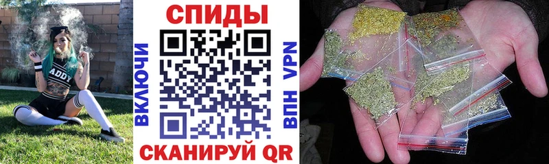 цены   МЕГА как зайти  Бутират бутандиол  Кедровый 