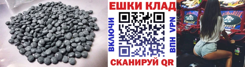 kraken как зайти  Кедровый  Ecstasy диски 
