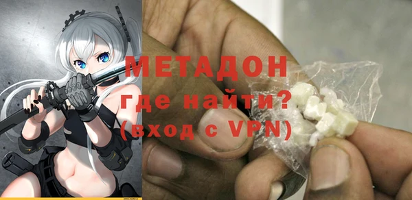 марки nbome Пересвет