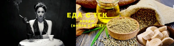 марки nbome Пересвет