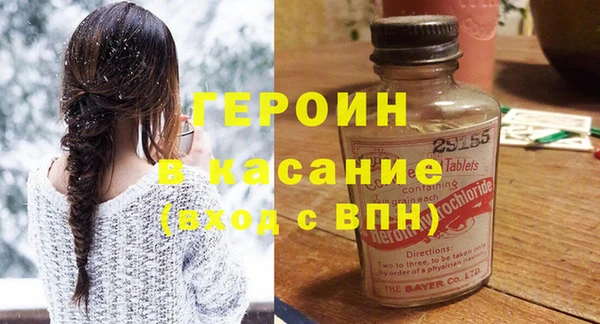 MDMA Premium VHQ Переславль-Залесский