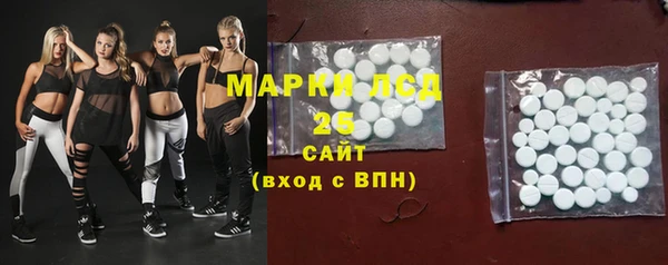 MDMA Premium VHQ Переславль-Залесский