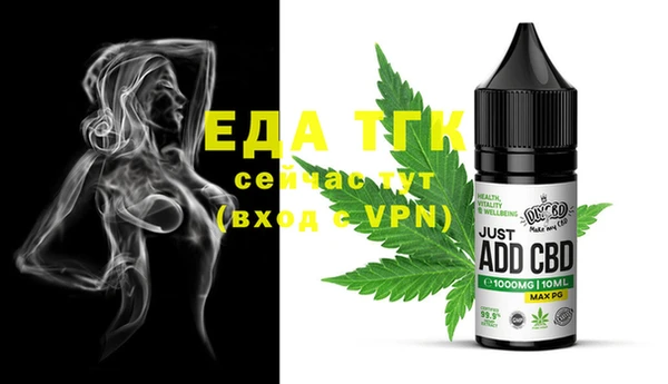 марки nbome Пересвет