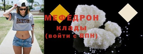 марки nbome Пересвет