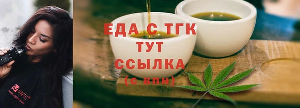 винт Остров