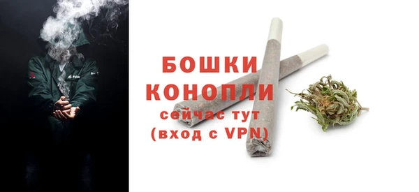 MDMA Premium VHQ Переславль-Залесский