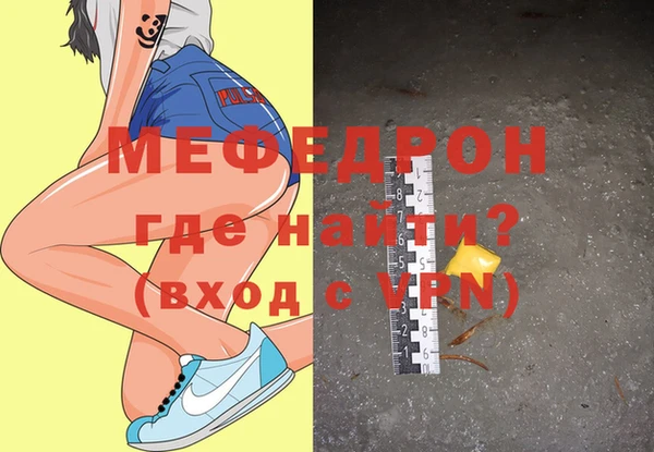 марки nbome Пересвет
