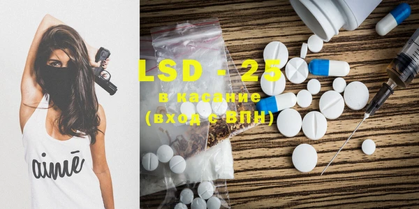 MDMA Premium VHQ Переславль-Залесский