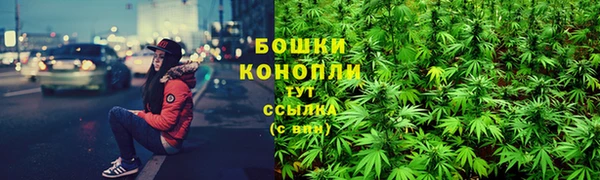 гашиш Гусь-Хрустальный