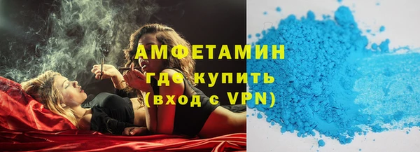 a pvp Покров