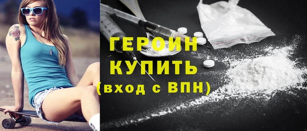 ECSTASY Болхов