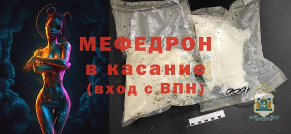 mdma Билибино