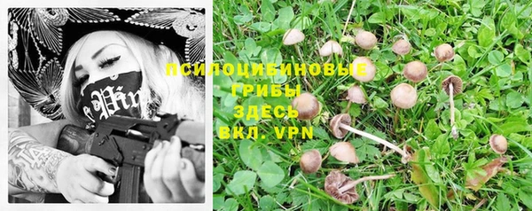 кокаин VHQ Пестово