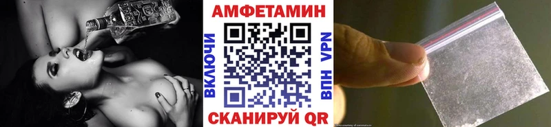 цены   Кедровый  Метамфетамин мет 